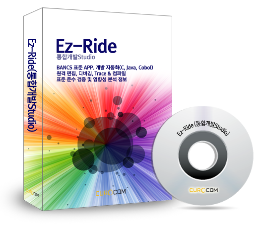 >Ez-Ride